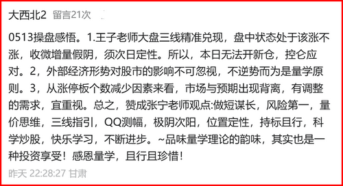 图片1.png   2.png