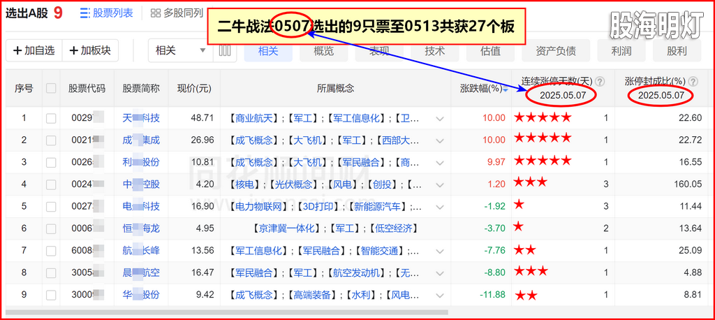 图片1.png    3.png