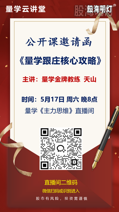 图片1.png   3.png