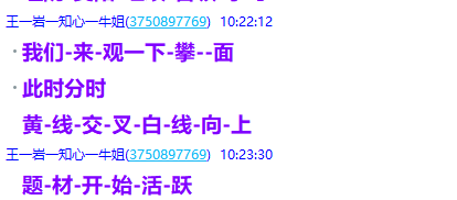 微信图片_2025-05-15_215640_582.png