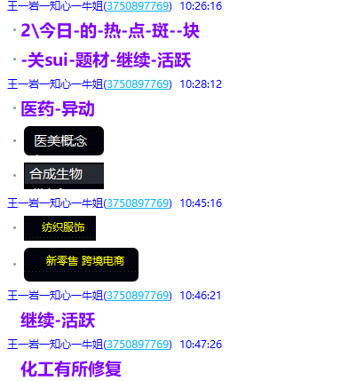 微信图片_2025-05-15_215714_067.png