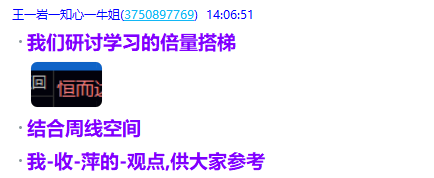 微信图片_2025-05-15_215720_091.png