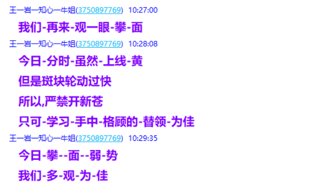 微信图片_2025-05-19_220207_980.png