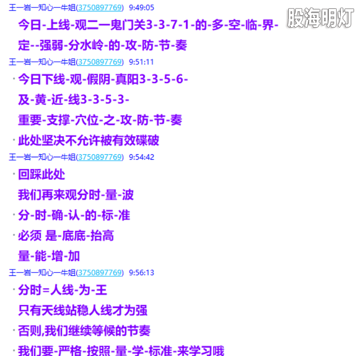 微信图片_2025-05-19_220203_515.png