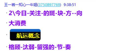 微信图片_2025-05-19_220217_380.png
