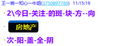 微信图片_2025-05-19_220232_100.png