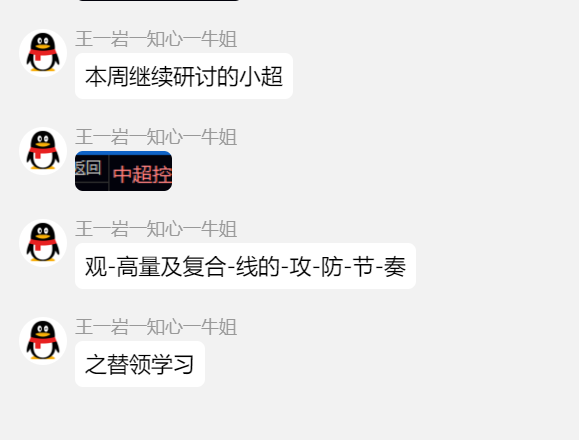dd83d764-ba8c-4497-b904-430f35360cc4.png