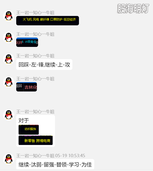 0ca45a7b-b398-44f2-a36f-aa6d415fbe9c.png
