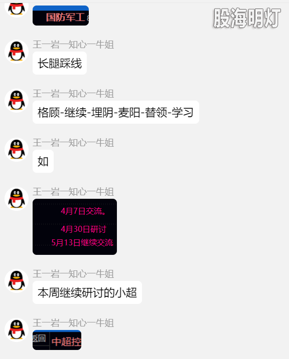 518d1487-fb14-4631-8552-a98c5d534521.png