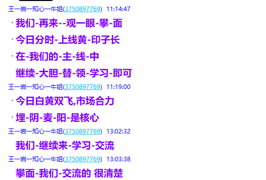 微信图片_2025-05-20_212933_315.png