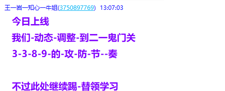微信图片_2025-05-20_212943_321.png