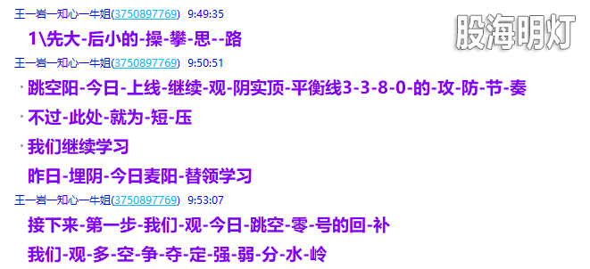 微信图片_2025-05-20_212915_596.png
