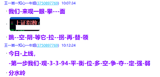 微信图片_2025-05-22_203053_215.png