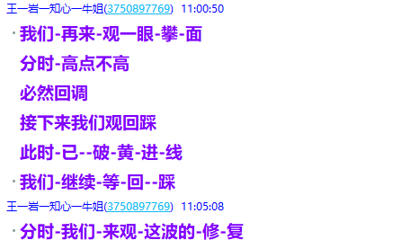 微信图片_2025-05-22_203110_300.png