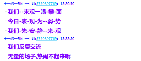 微信图片_2025-05-22_203121_202.png