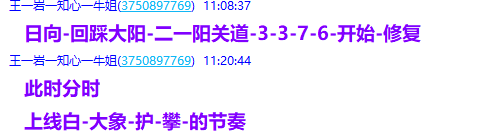 微信图片_2025-05-22_203115_444.png