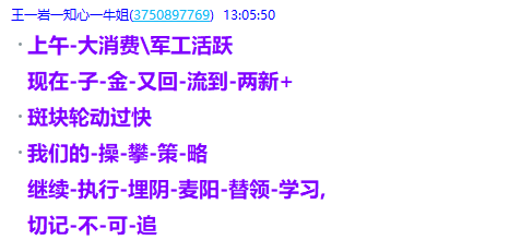 微信图片_2025-05-22_203138_907.png