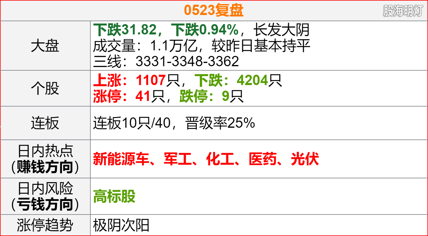 image (2).png