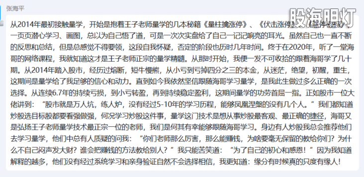 4AEAABA6-209B-4833-833C-90E217A163B1.png
