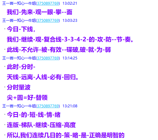 微信图片_2025-05-26_222548_966.png