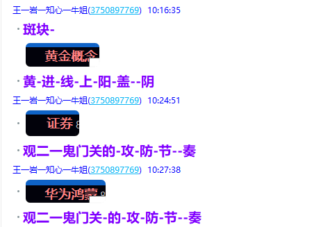微信图片_2025-05-26_222603_831.png