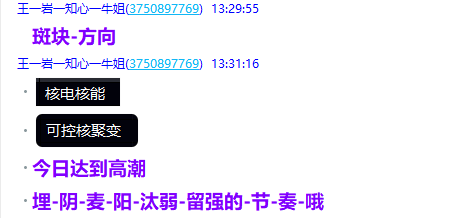 微信图片_2025-05-26_222608_744.png