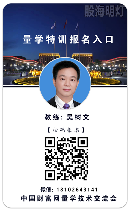 扫码报名.png