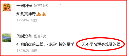 图片1.png    2.png