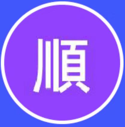 微信图片_20230824162615.jpg