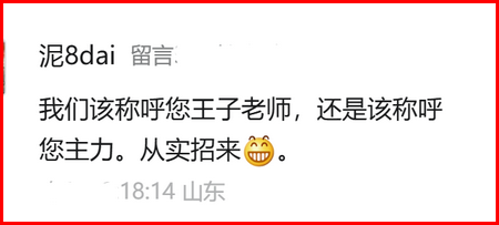 图片1.png   2.png