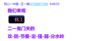 微信图片_2025-06-03_212951_516.png