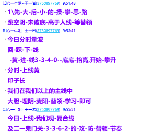 微信图片_2025-06-03_212926_432.png