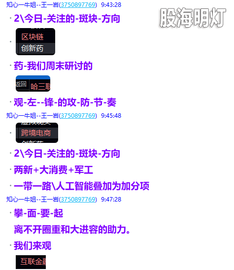 微信图片_2025-06-03_212946_045.png