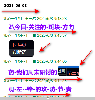 {8EBD993E-D3C1-1123-882B-569938361EA8}.png