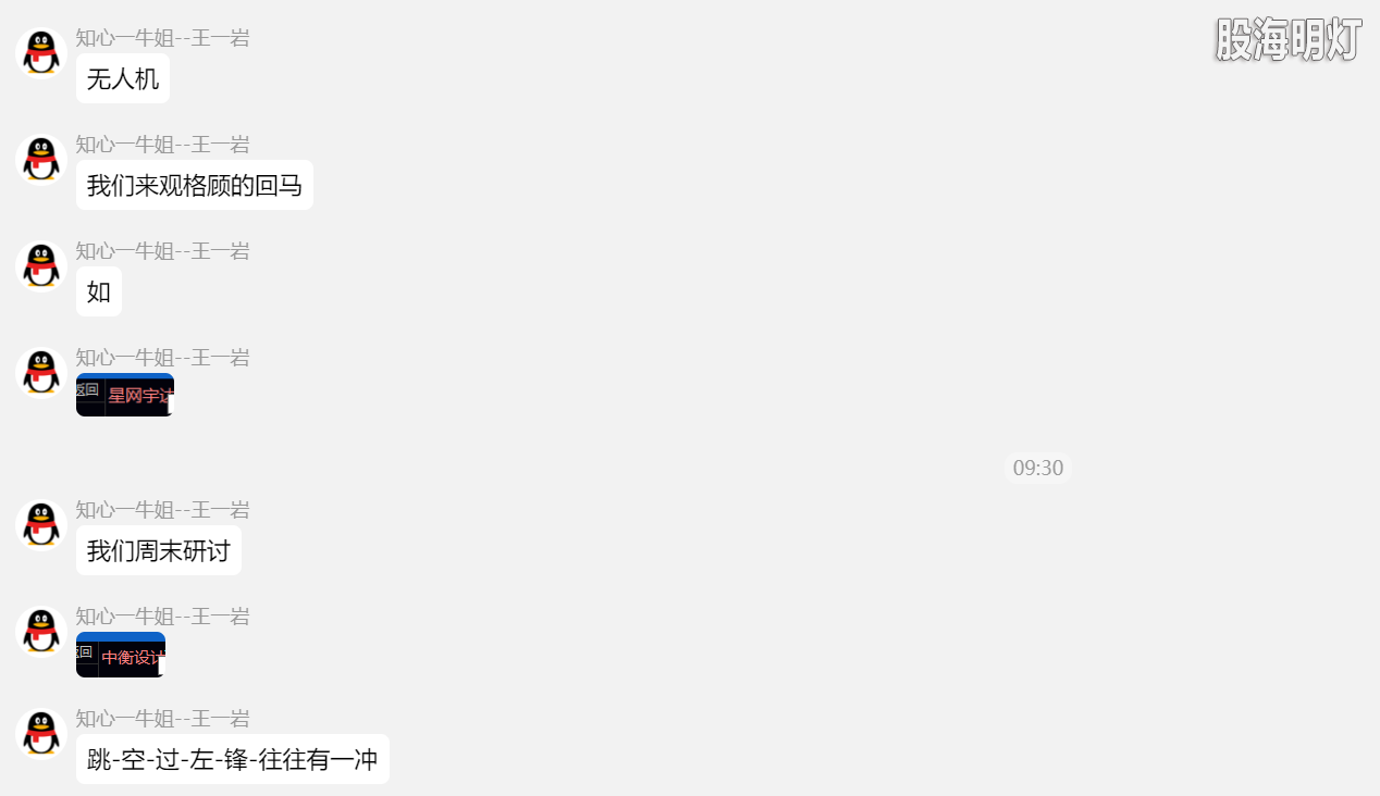 1f550b57-c553-4a85-abd3-ccd44467bcb2.png