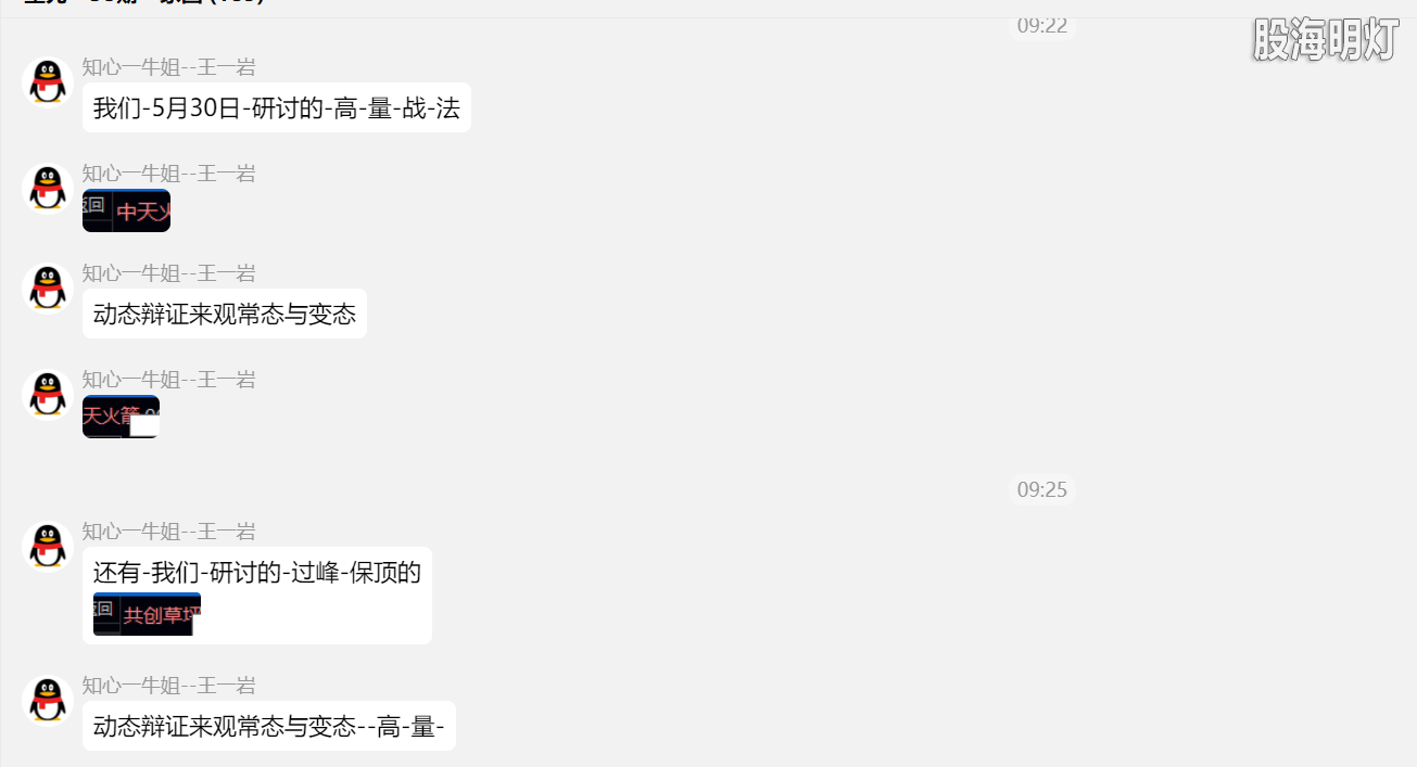 35caaaed-6ddd-4571-87f0-b31048efa006.png