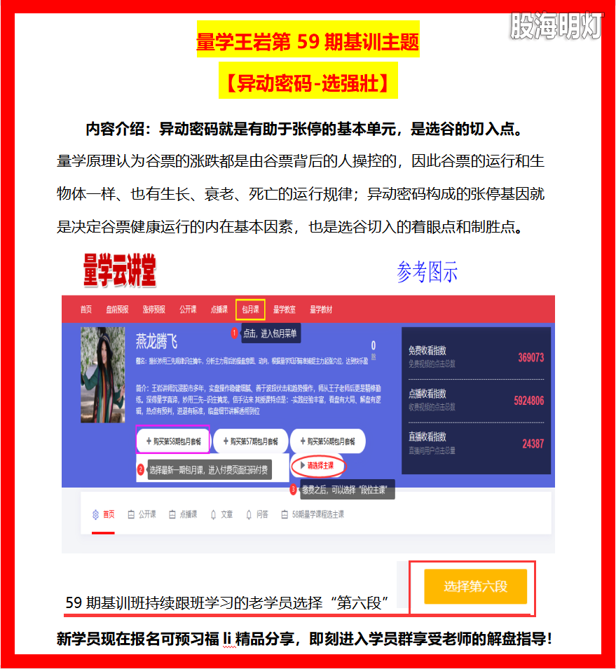微信图片_2025-06-02_222218_612.png