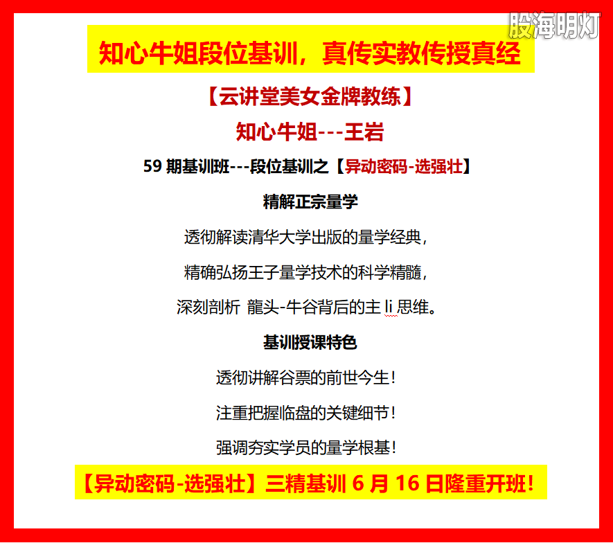 微信图片_2025-06-02_222158_293.png