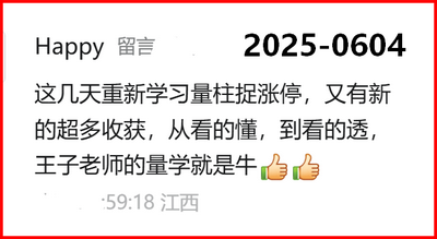 图片1.png   2.png