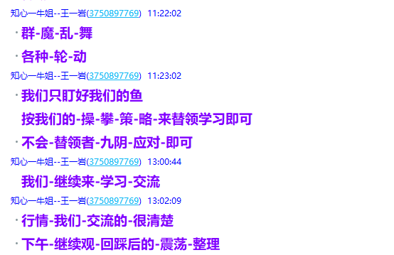 微信图片_2025-06-04_211748_191.png