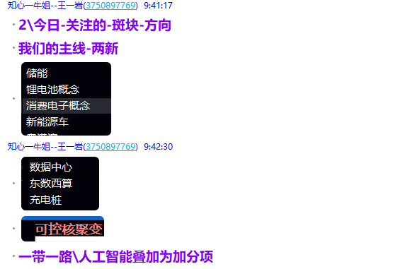 微信图片_2025-06-04_211756_871.png