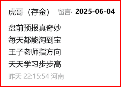 图片1.png   2.png