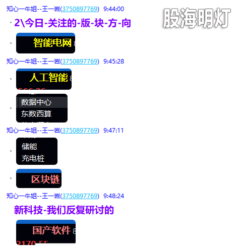 微信图片_2025-06-05_211939_263.png