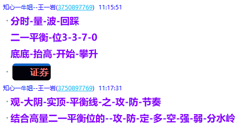 微信图片_2025-06-05_211928_712.png