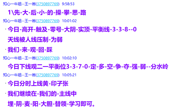 微信图片_2025-06-05_211922_295.png