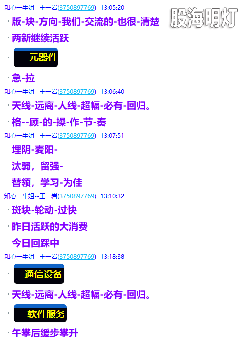 微信图片_2025-06-05_211949_671.png