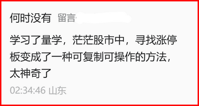 图片1.png   2.png