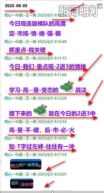 {CE2EFA0D-77D6-FDD1-AF39-F783B6DFA788}.png