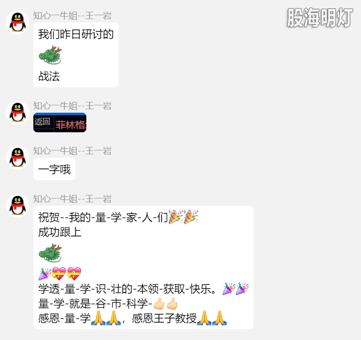 369d1a9b-4d61-43fb-b185-92c34ce3a74a.png