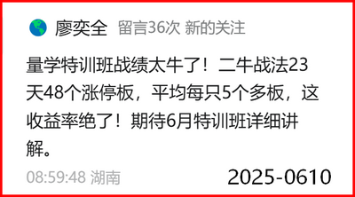 图片1.png   2.png